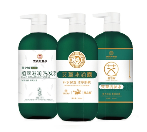 ���ݰ�����ˎ�I(y��)���޹�˾-������ԡ¶ ����ϴ�l(f��)ˮ  �Ե���ֲ���̝�ϴ