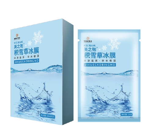 ���ݰ�����ˎ�I(y��)���޹�˾-�eѩ�ݱ�Ĥ