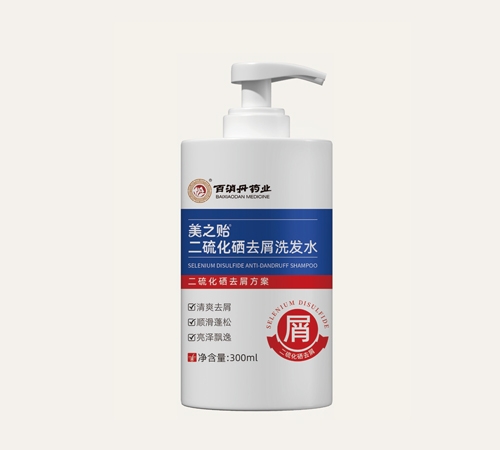 ���ݰ�����ˎ�I(y��)���޹�˾-��֮�O������ȥмϴ�l(f��)ˮ