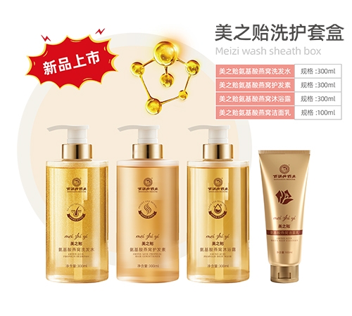 ��֮�Oϴ�o(h��)�׺�