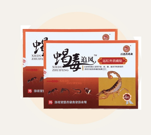 Ы��׷�L(f��ng) �h(yu��n)�t����ʹ�N