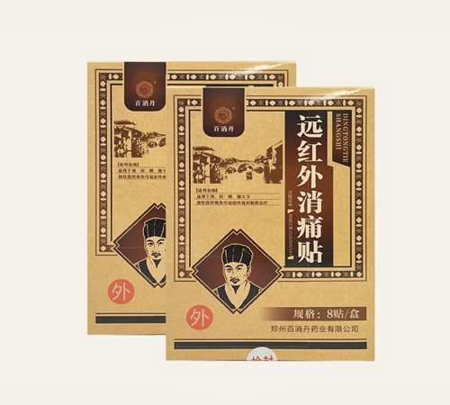 �h�t����ʹ�N����_�f����