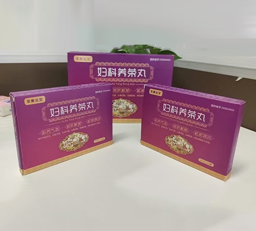 ���������t(y��)ˎ���޹�˾-�D���B(y��ng)�s��