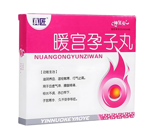 ���������t(y��)ˎ���޹�˾-�潳 ů�m������