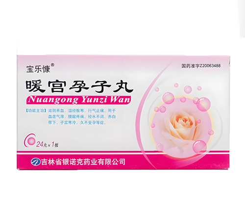 ���������t(y��)ˎ���޹�˾-������ ů�m������