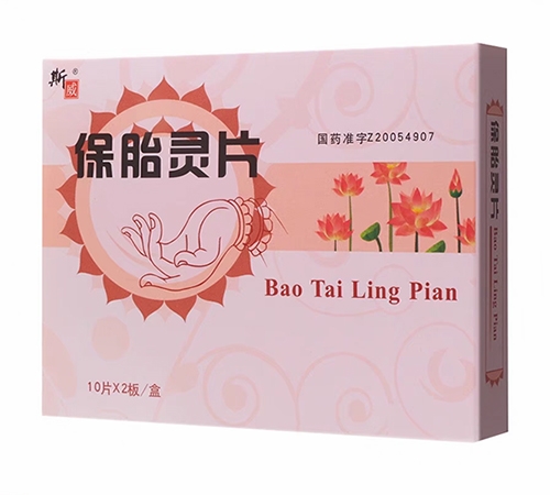 ���������t(y��)ˎ���޹�˾-��̥�`Ƭ