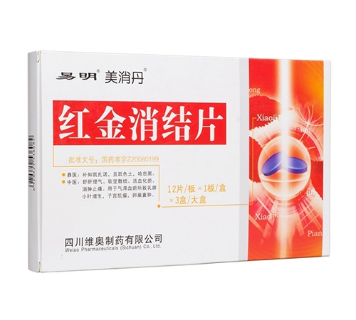 ���������t(y��)ˎ���޹�˾-�t�����Y(ji��)Ƭ