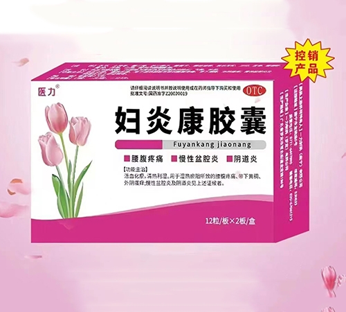 ���������t(y��)ˎ���޹�˾-�D�׿��z��