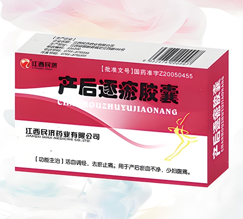 ���������t(y��)ˎ���޹�˾-�a(ch��n)�������z��