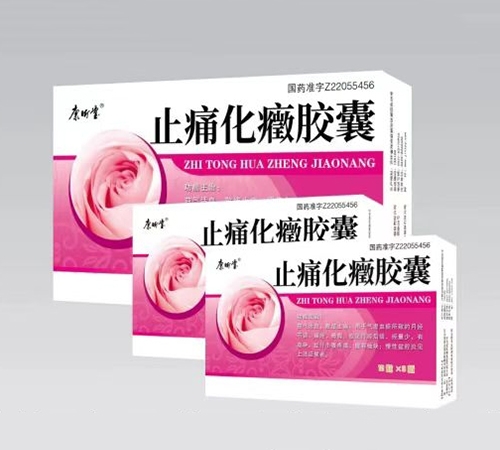 ���������t(y��)ˎ���޹�˾-ֹʹ���Y�z��