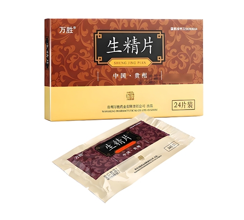 ���������t(y��)ˎ���޹�˾-�f�� ����Ƭ