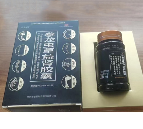 ���������t(y��)ˎ���޹�˾-�����x�����I�z��