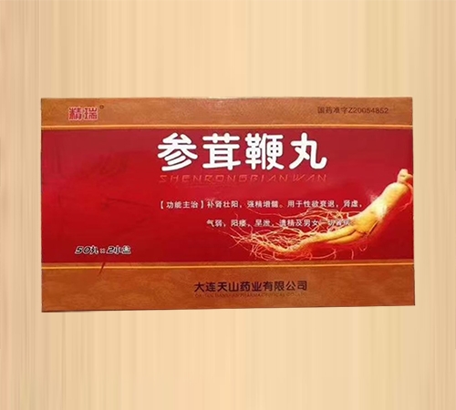 ���������t(y��)ˎ���޹�˾-���ױ���