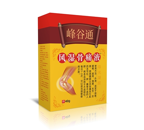 ���Ͽ��\������Ƽ����޹�˾-���ͨ �L���ʹҺ�������z