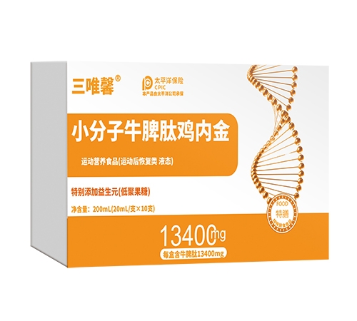 ���Ͽ��\������Ƽ����޹�˾-��ΨܰС����ţƢ���u��(n��i)��