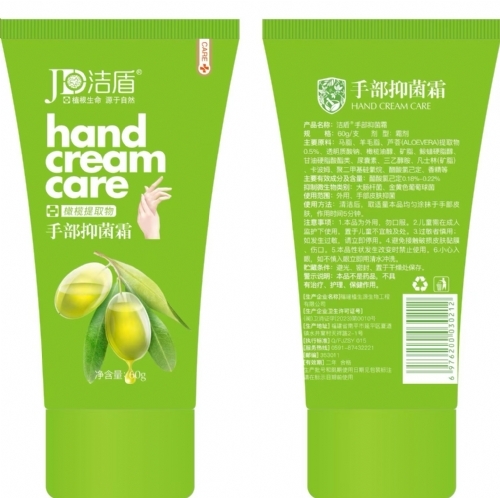 ���ܴ��ֲ��־�˪���ϙ��ͣ�����_�f(shu��)����(sh��)