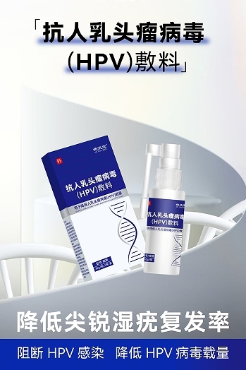 漛Y��   �������^��������hpv������