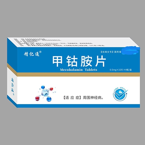 ����ʡ��̩�t(y��)ˎ���޹�˾-��⒰�Ƭ