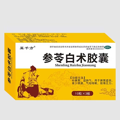 ����ʡ��̩�t(y��)ˎ���޹�˾-���߰��g(sh��)�z��