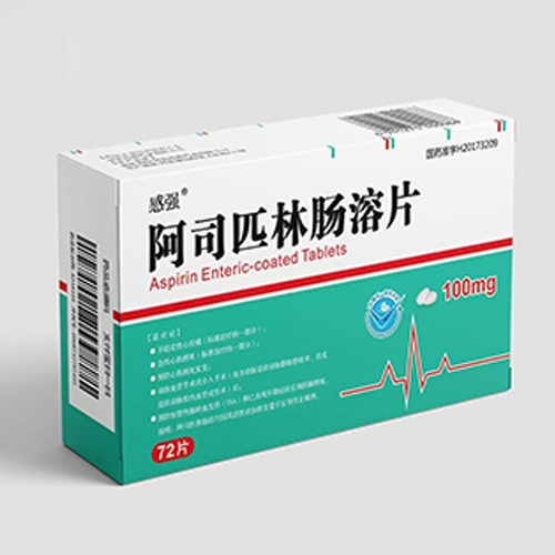 ����ʡ��̩�t(y��)ˎ���޹�˾-��˾ƥ���c��Ƭ