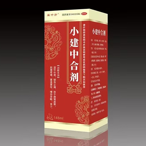 ����ʡ��̩�t(y��)ˎ���޹�˾-С���кτ�