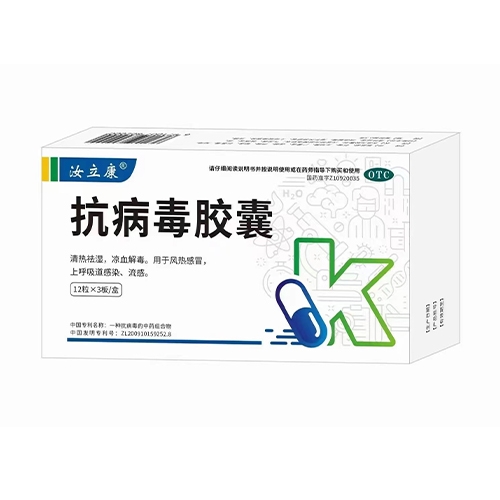 ͨ�����L���t(y��)ˎ���޹�˾-�������z��