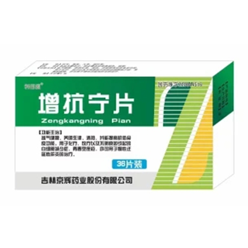 ͨ�����L���t(y��)ˎ���޹�˾-������Ƭ