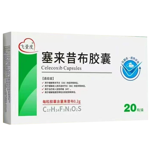 �Ĵ����ʿ��t(y��)ˎ���޹�˾-���������z��