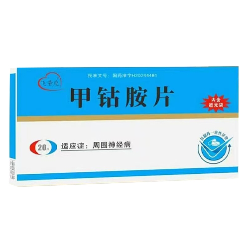 �Ĵ����ʿ��t(y��)ˎ���޹�˾-��⒰�Ƭ