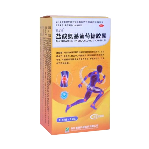 �Ĵ����ʿ��t(y��)ˎ���޹�˾-�}�ᰱ���������z��