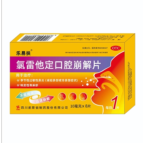 �Ĵ����ʿ��t(y��)ˎ���޹�˾-����������ǻ����Ƭ