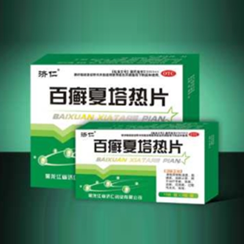 �ٰ_������Ƭ