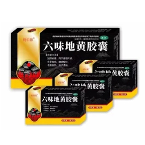 ͨ�����L���t(y��)ˎ���޹�˾-��ζ���S�z��