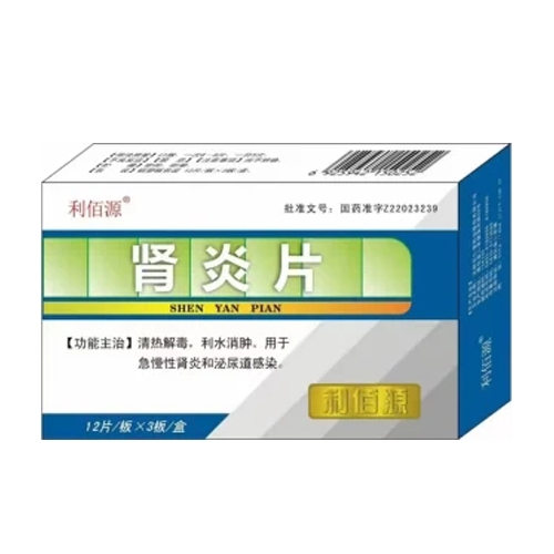 ͨ�����L���t(y��)ˎ���޹�˾-�I��Ƭ