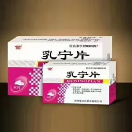 ͨ�����L���t(y��)ˎ���޹�˾-�錎Ƭ