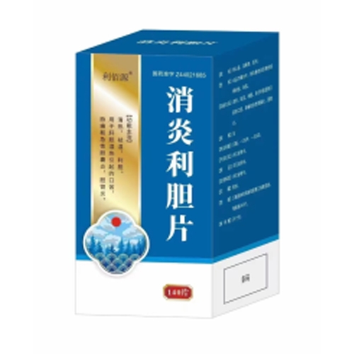 ͨ�����L���t(y��)ˎ���޹�˾-������đƬ