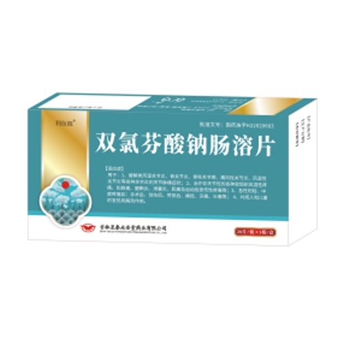 ͨ�����L���t(y��)ˎ���޹�˾-�p�ȷ����c�c��Ƭ