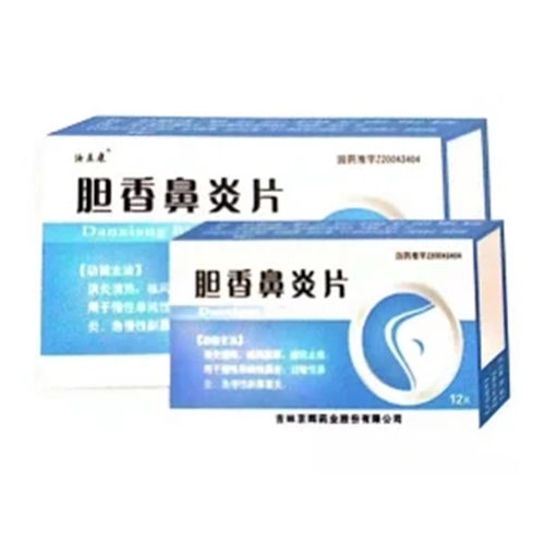 ͨ�����L(zh��ng)���t(y��)ˎ���޹�˾-đ�����Ƭ