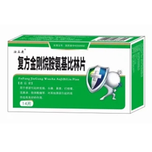 ͨ�����L(zh��ng)���t(y��)ˎ���޹�˾-��(f��)��***����������Ƭ