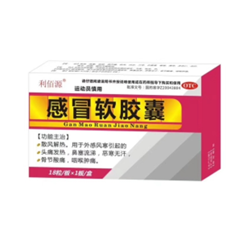 ͨ�����L���t(y��)ˎ���޹�˾-��ðܛ�z��