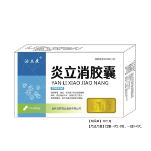 ͨ�����L(zh��ng)���t(y��)ˎ���޹�˾-�������z��