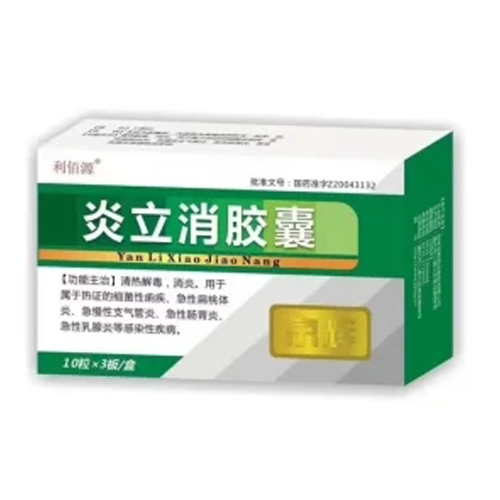 ͨ�����L(zh��ng)���t(y��)ˎ���޹�˾-�������z��