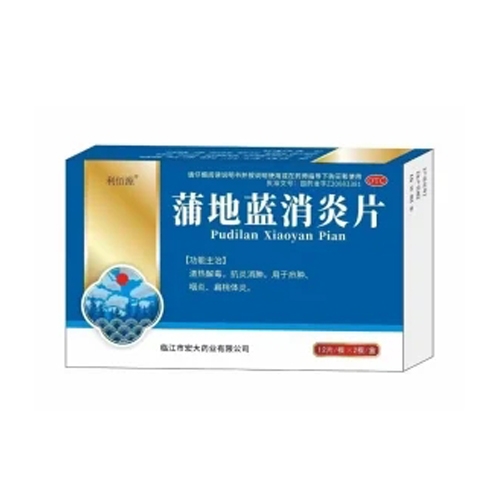 ͨ�����L���t(y��)ˎ���޹�˾-�ѵ��{(l��n)����Ƭ