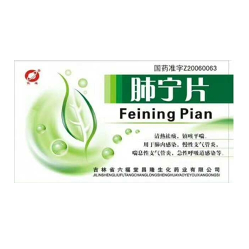 �Ό�Ƭ����|�f����