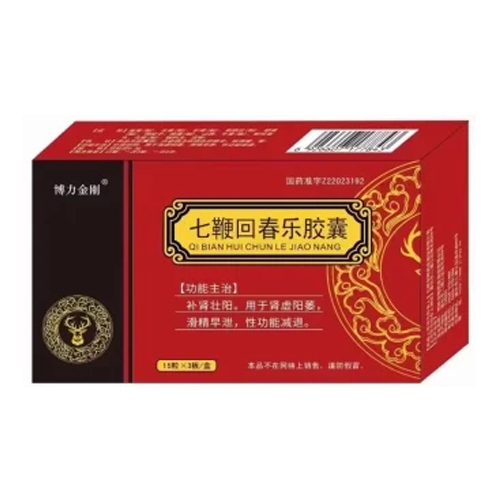 �߱޻ش����z��