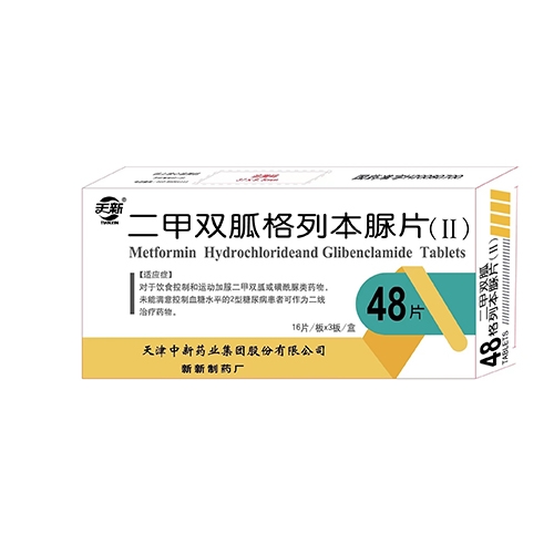 �Ĵ����ʿ��t(y��)ˎ���޹�˾-�����p�Ҹ��б���Ƭ