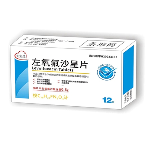 �Ĵ����ʿ��t(y��)ˎ���޹�˾-������ɳ��Ƭ