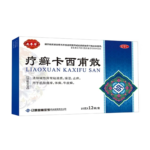 ���_������ɢ