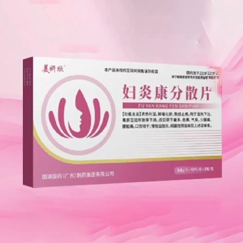 ���������t(y��)ˎ���޹�˾-�D�׿���ɢƬ