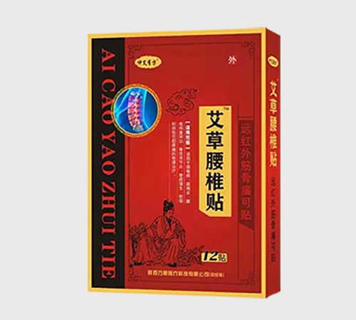 ��������t(y��)���Ƽ����޹�˾-������׵�N